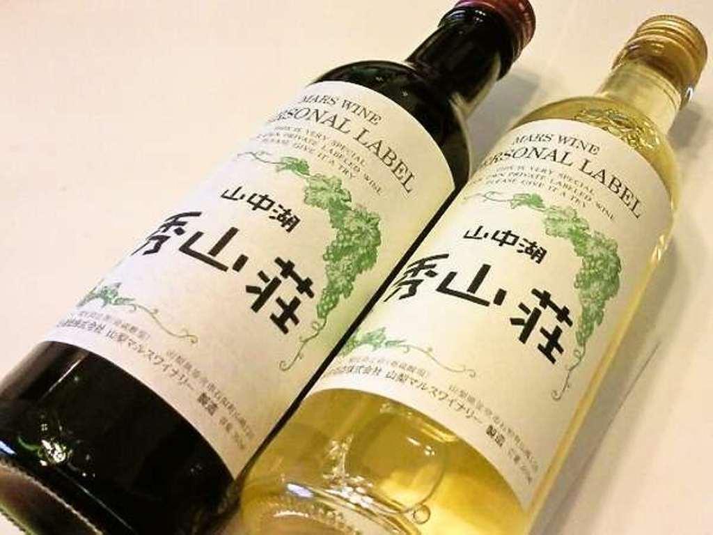 Lake Yamanakako Shuzansou Eksteriør billede